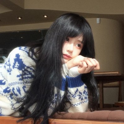 险欲爱